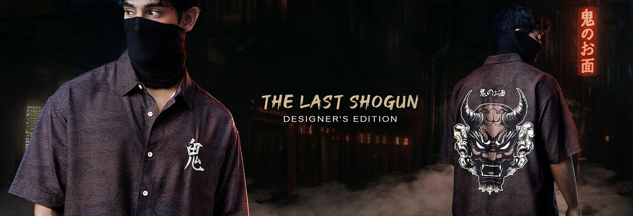Home Banner