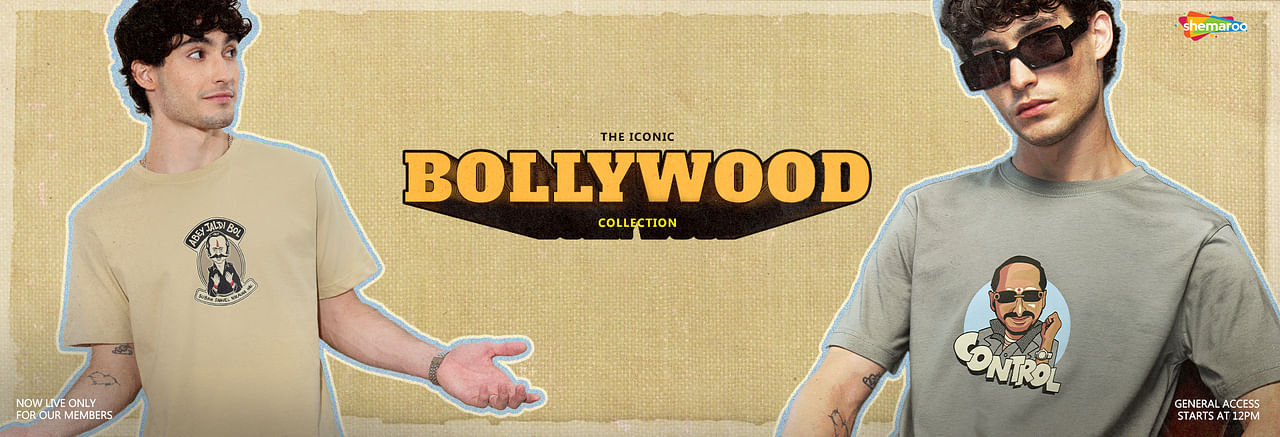 Home Banner