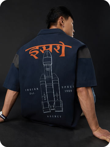 ISRO: 1969 undefined Online