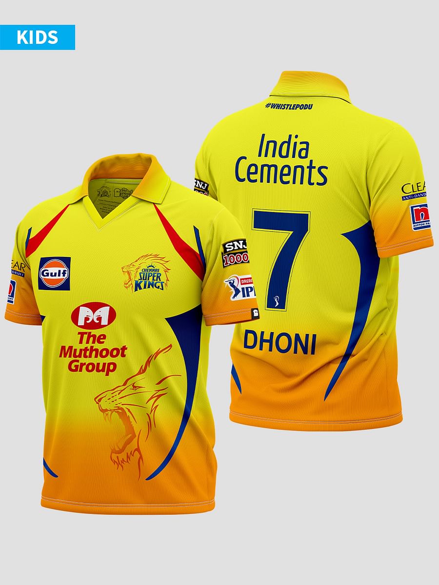 jersey of dhoni