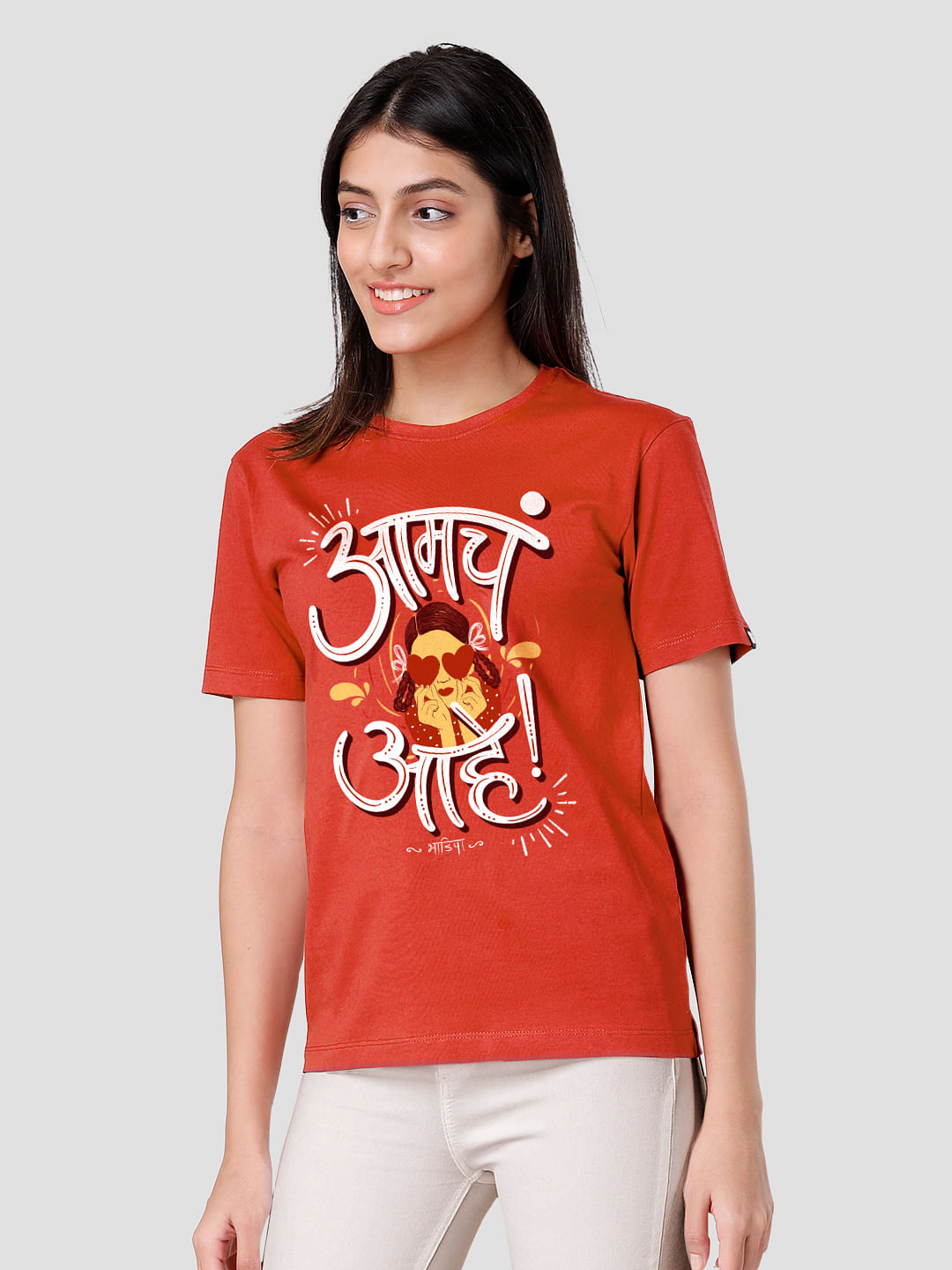 bhadipa t shirt online