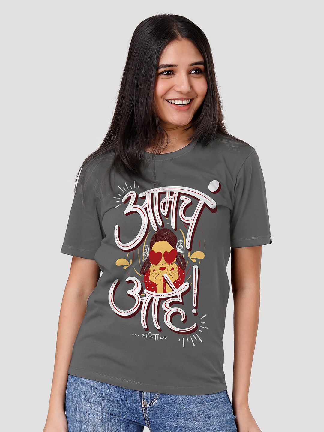 bhadipa t shirt online