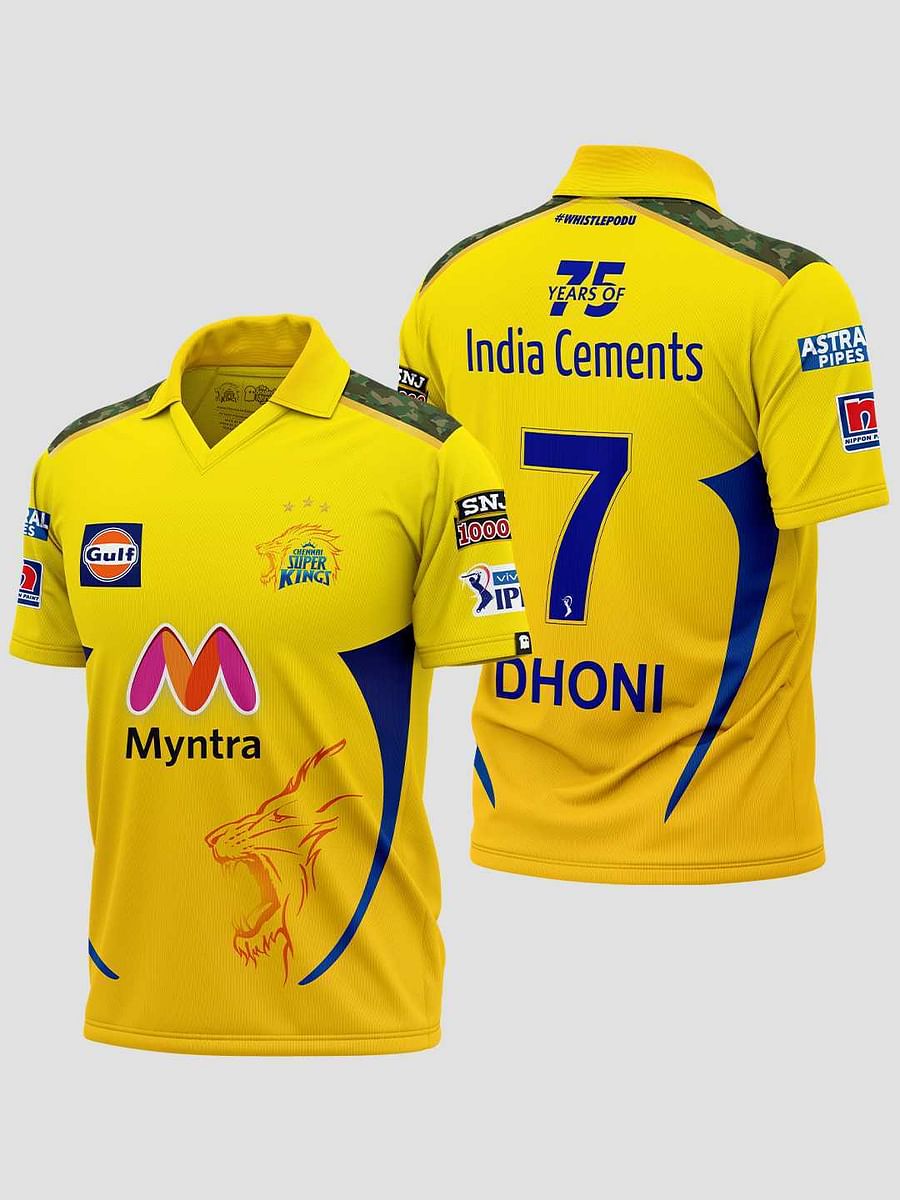 jersey of dhoni