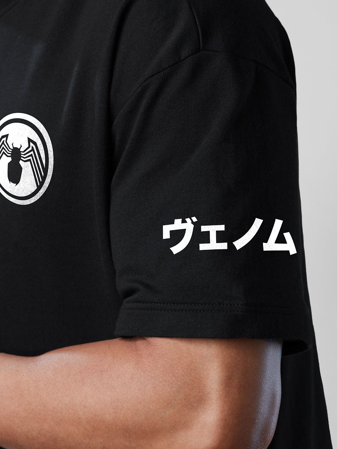 Marvel: Venom Oversized T-Shirts price