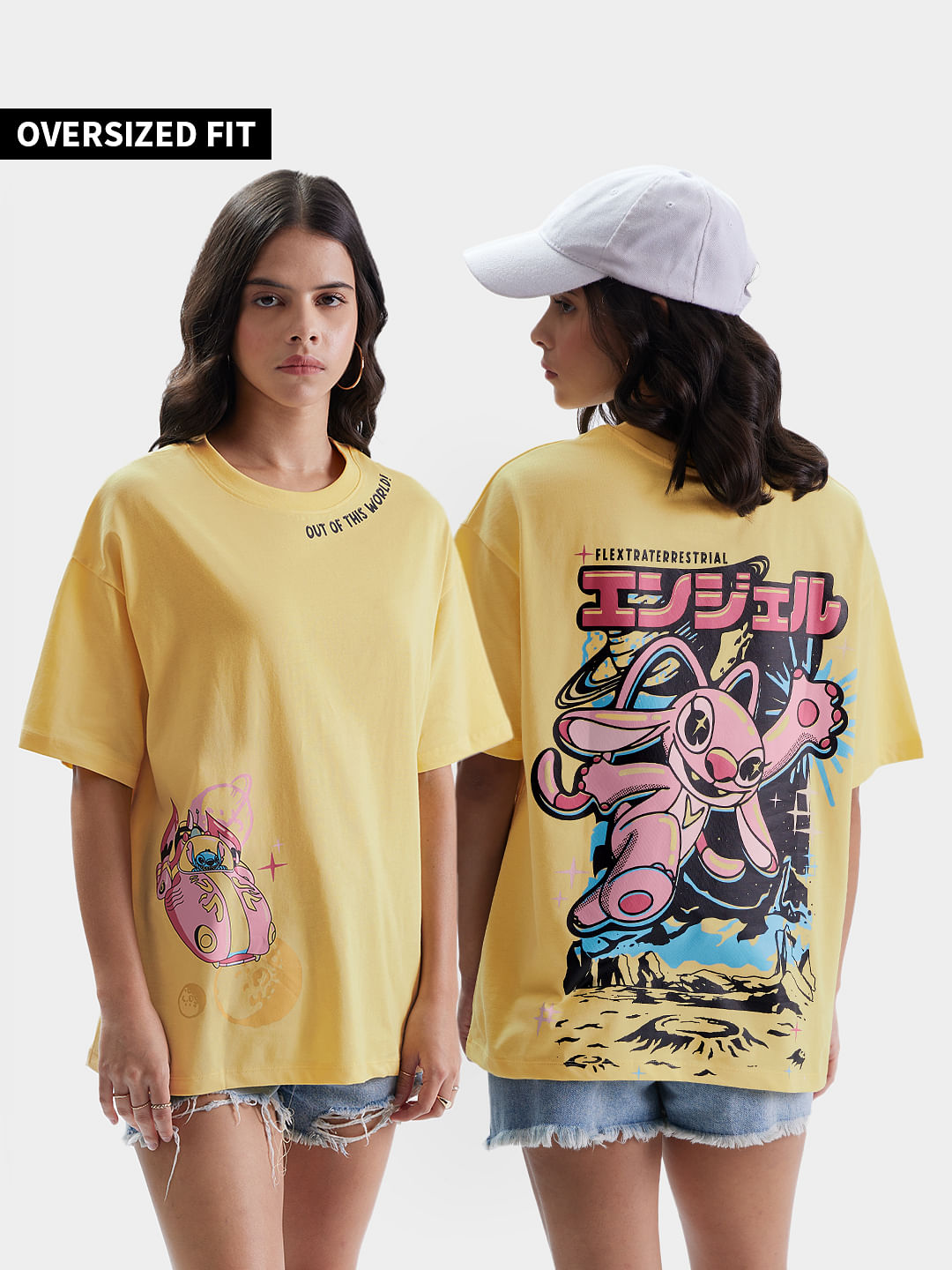 Buy Lilo & Stitch: Out of This World! Oversized T-Shirts Online