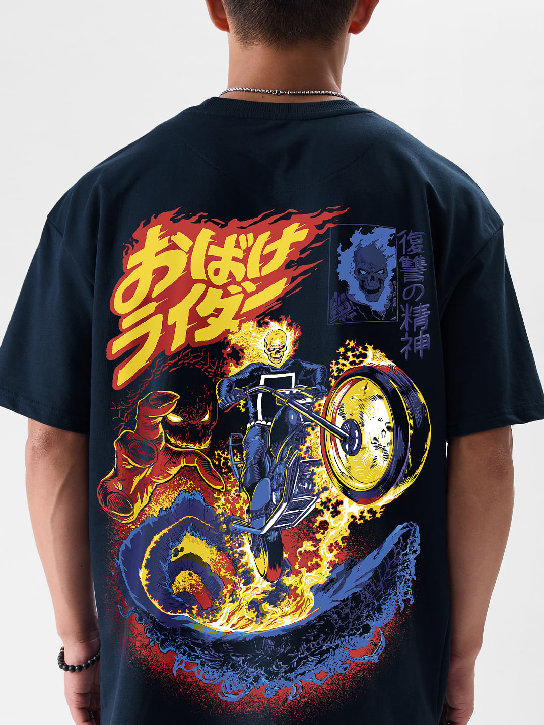 Buy Ghost Rider: Spirit Of Vengeance Oversized T-Shirts Online