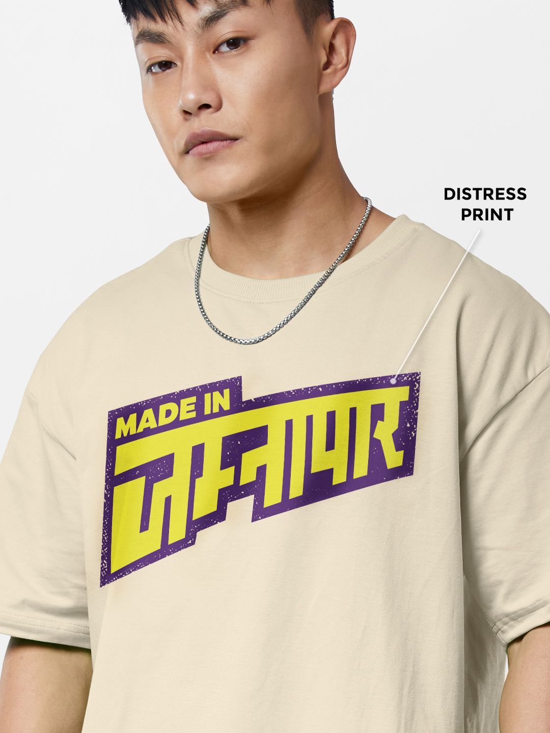 Fukrey: Made in Jamnapaar Oversized T-Shirts online