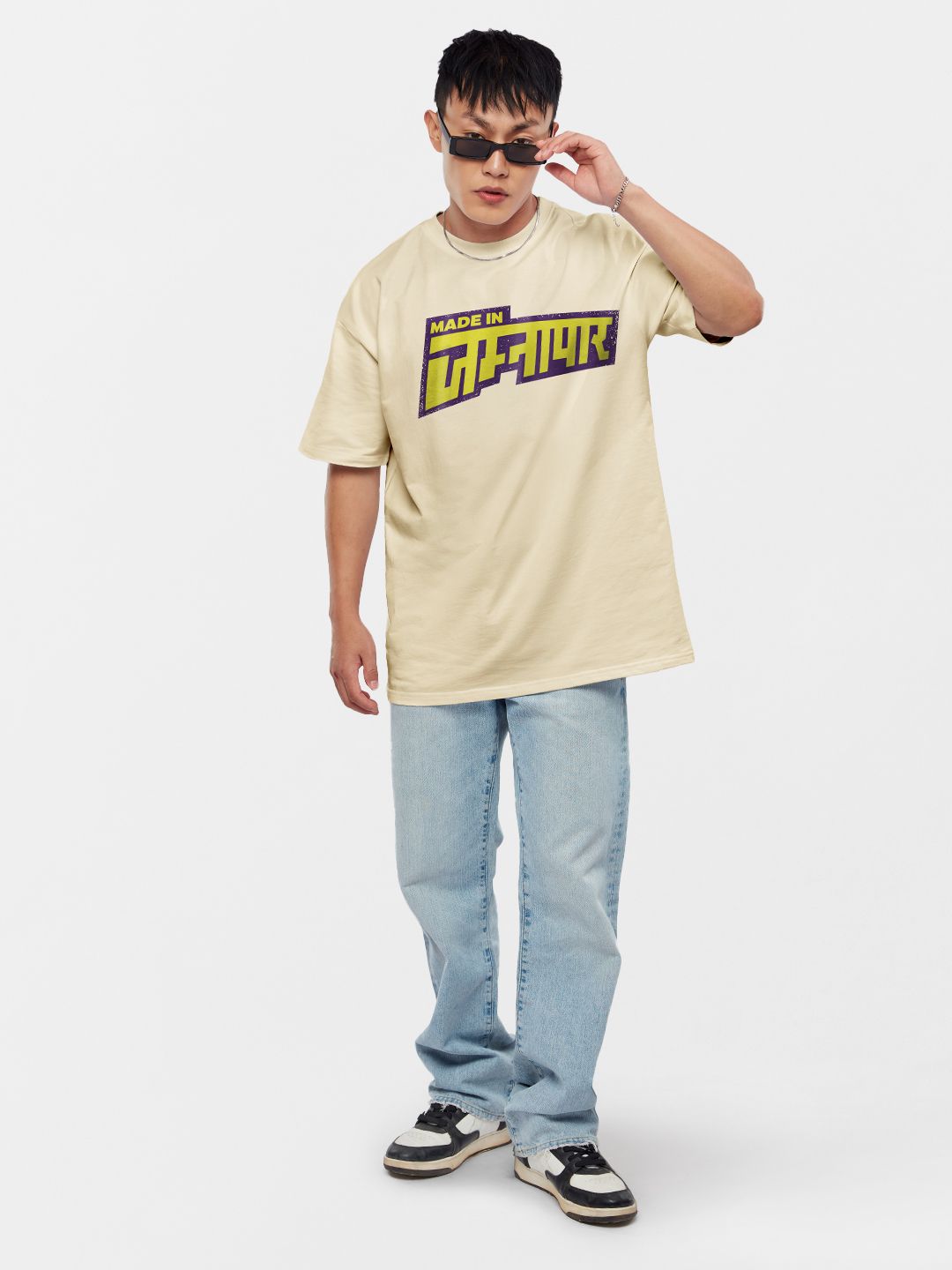 Fukrey: Made in Jamnapaar Oversized T-Shirts price