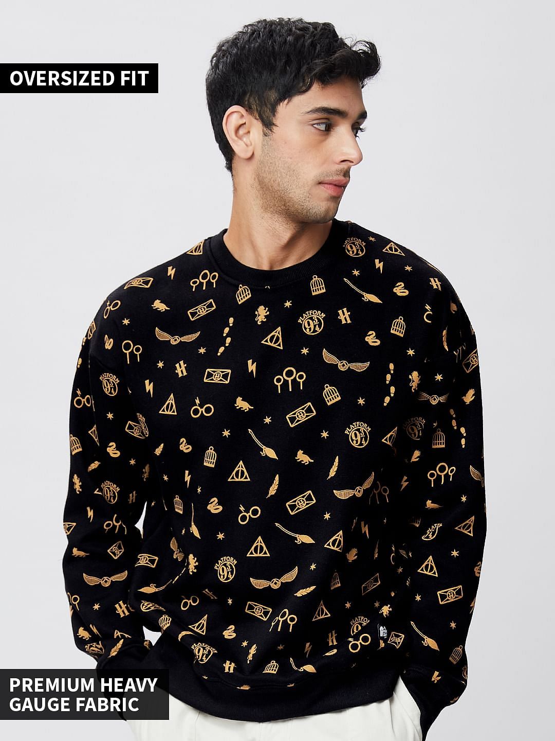 Buy Harry Potter: Pattern Mens Oversized Sweatshirt Online