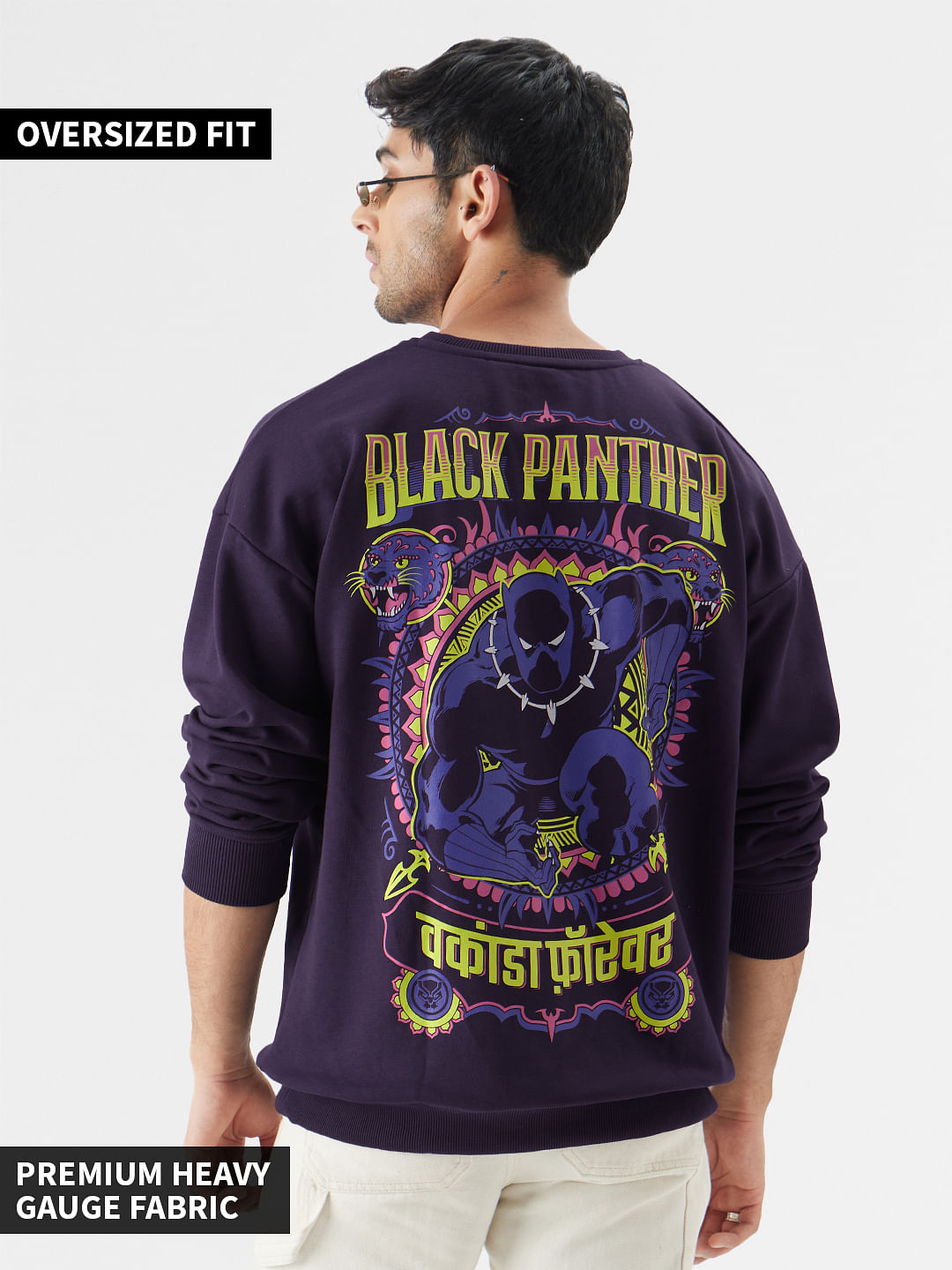 Black panther hoodie souled store hot sale