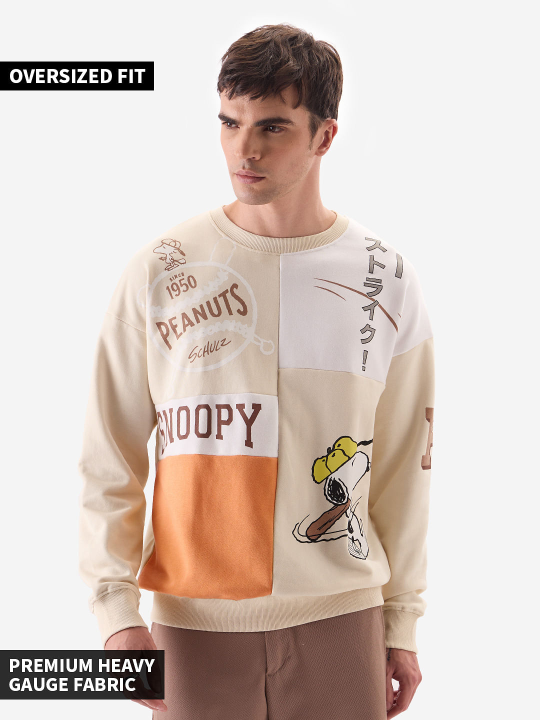 Buy Peanuts: The Big Hit Mens Oversized Sweatshirt Online