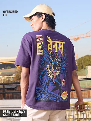 Marvel T-shirt - Buy Official Marvel T-shirt Online in India