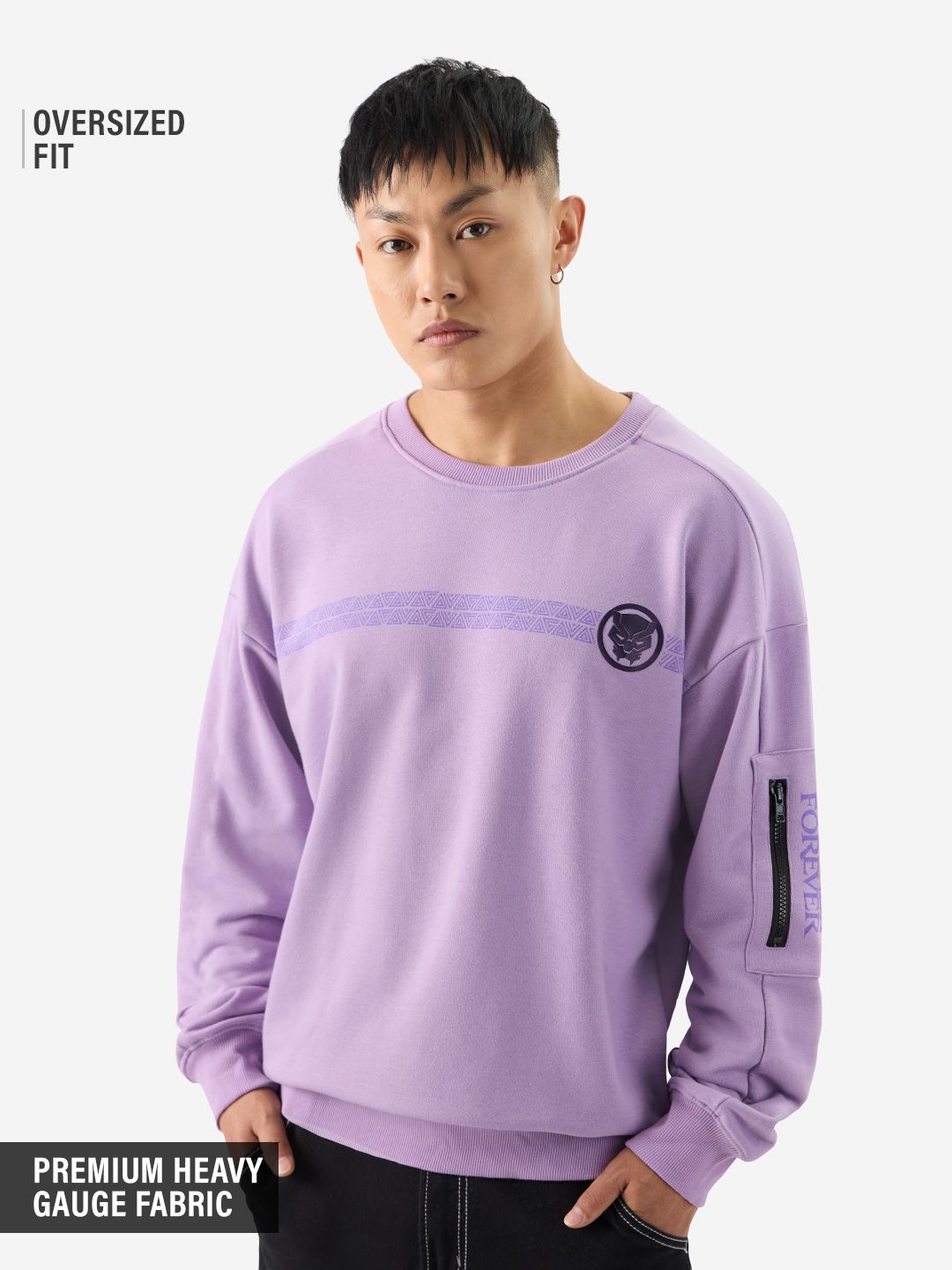 Black Panther: Graphic Panther Men Oversized Sweatshirts