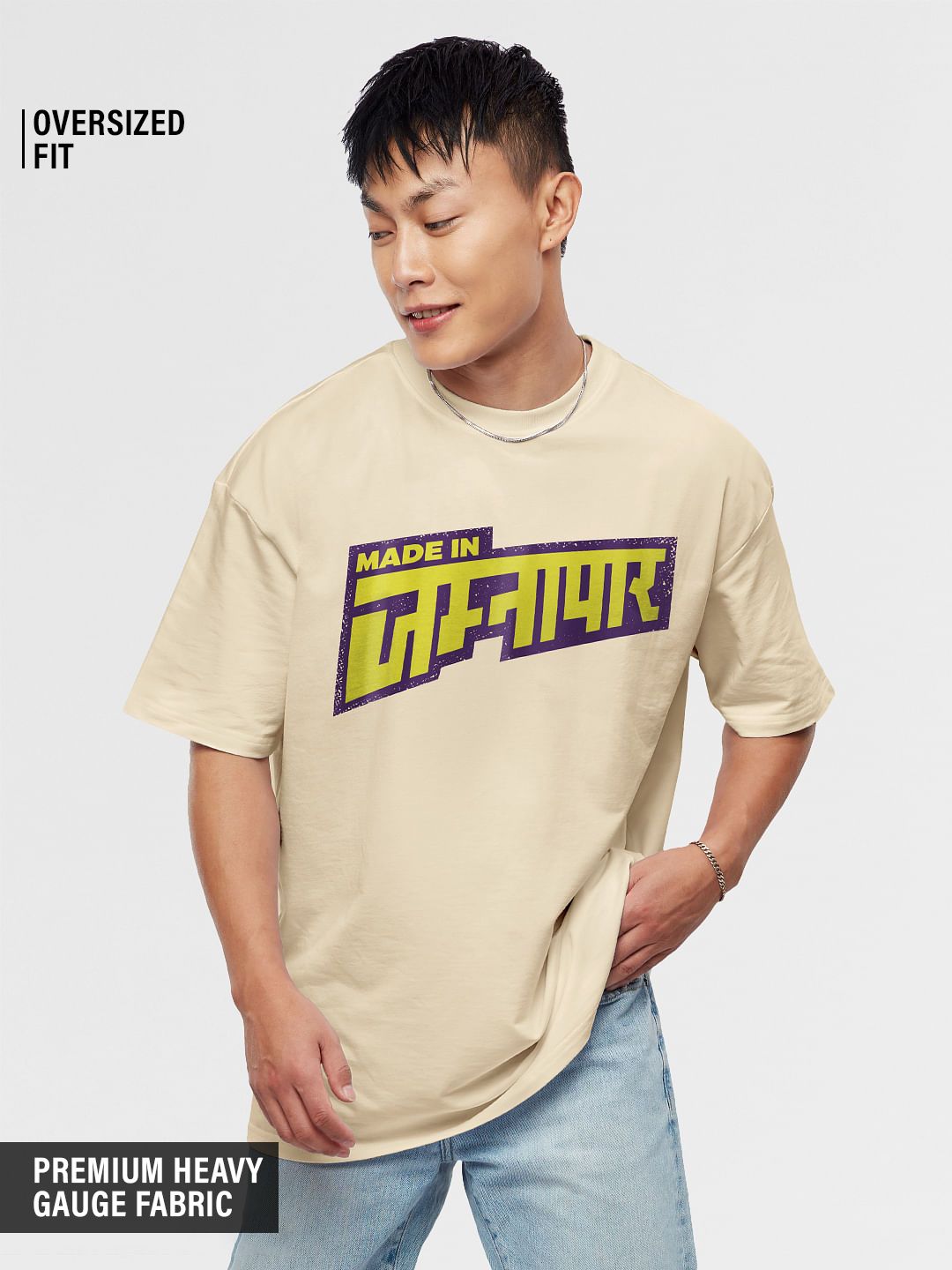 Fukrey: Made in Jamnapaar Oversized T-Shirts