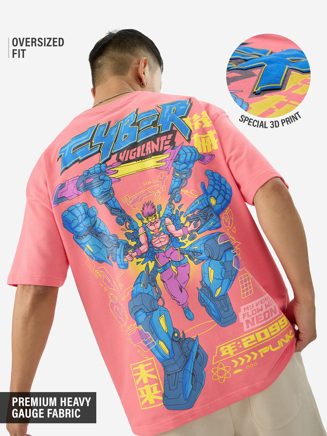 Buy TSS Originals: Cyber Vigilante Oversized T-Shirts Online