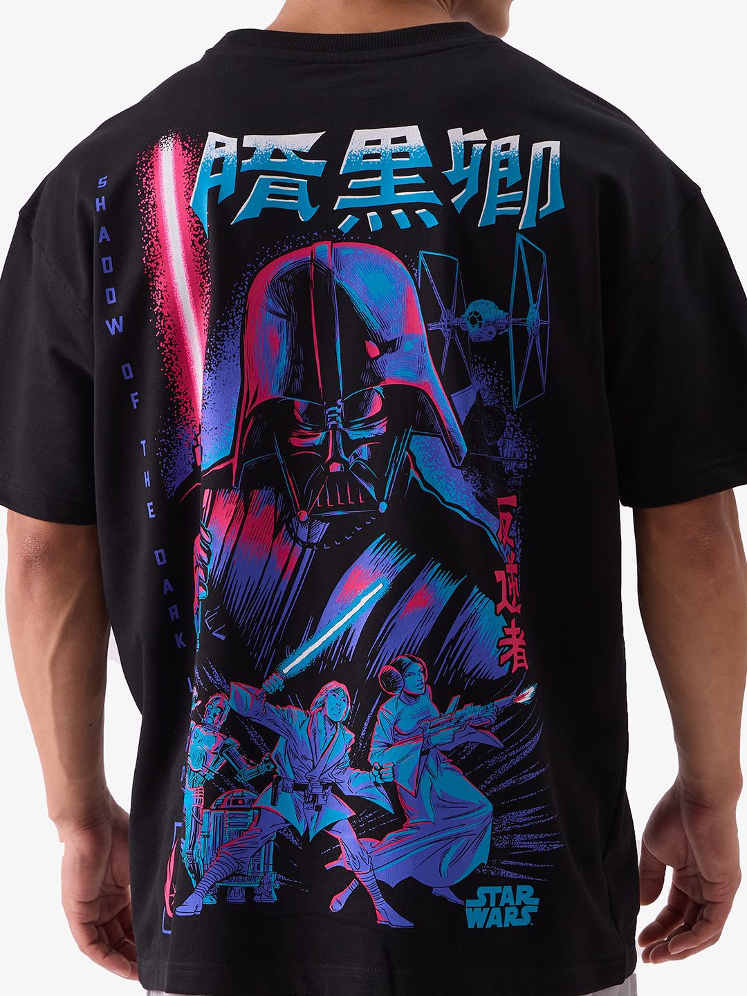 Buy Star Wars: Dark Lord Oversized T-Shirts