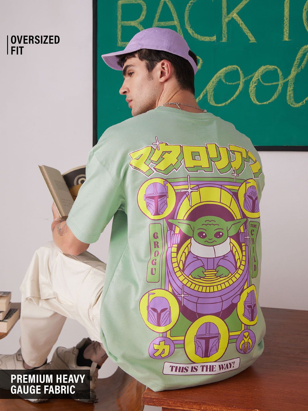 The Mandalorian: Grogu Oversized T-Shirts