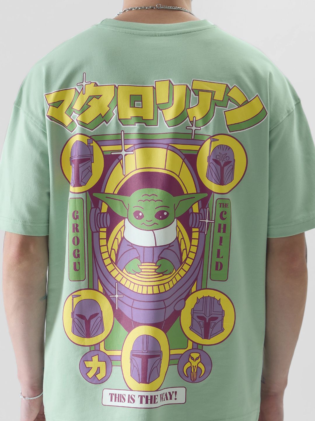 Buy The Mandalorian: Grogu Oversized T-Shirts
