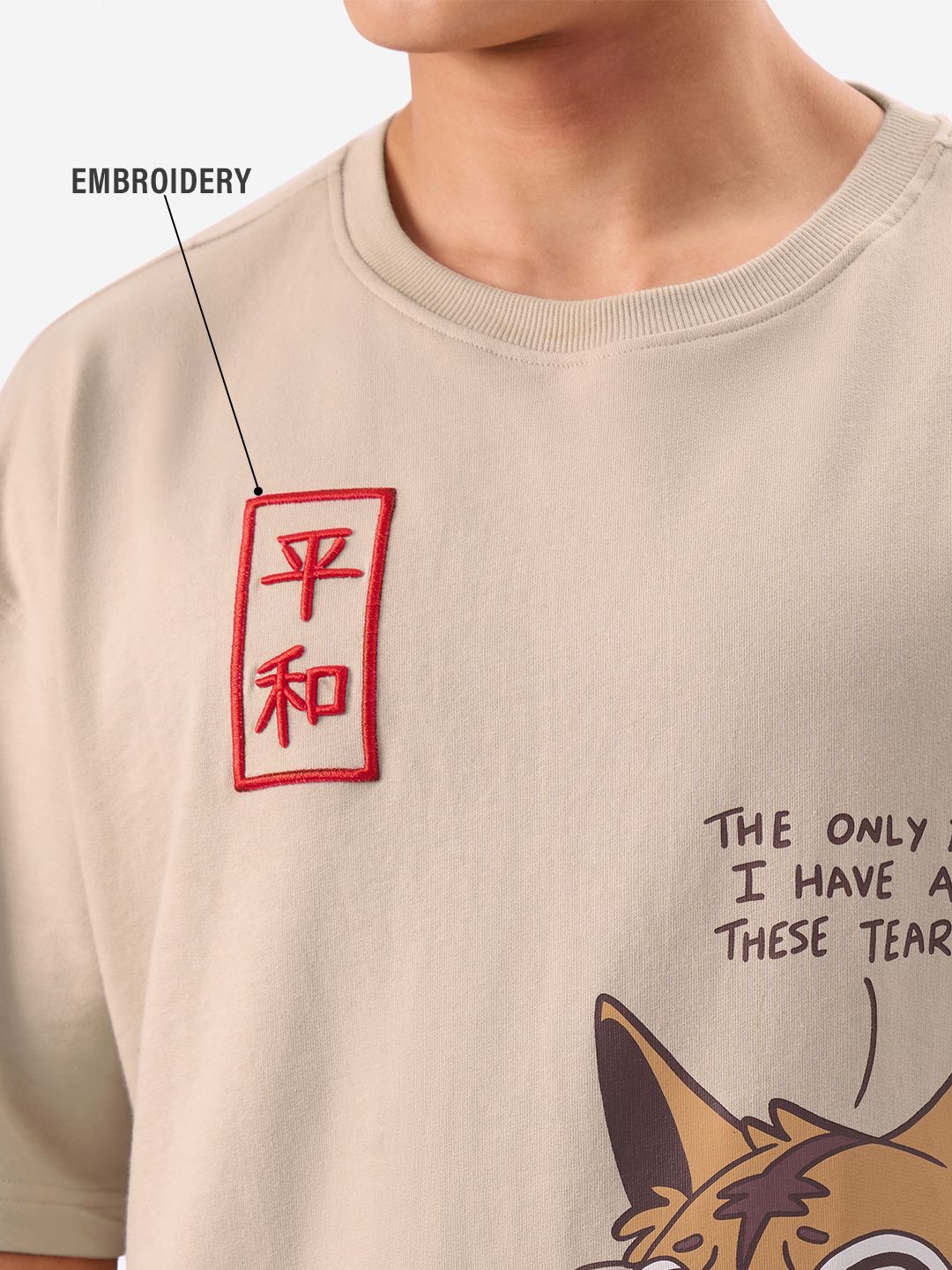 TSS Originals: Drippy Cat Oversized T-Shirts online