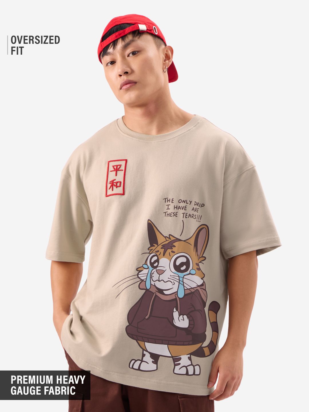 TSS Originals: Drippy Cat Oversized T-Shirts