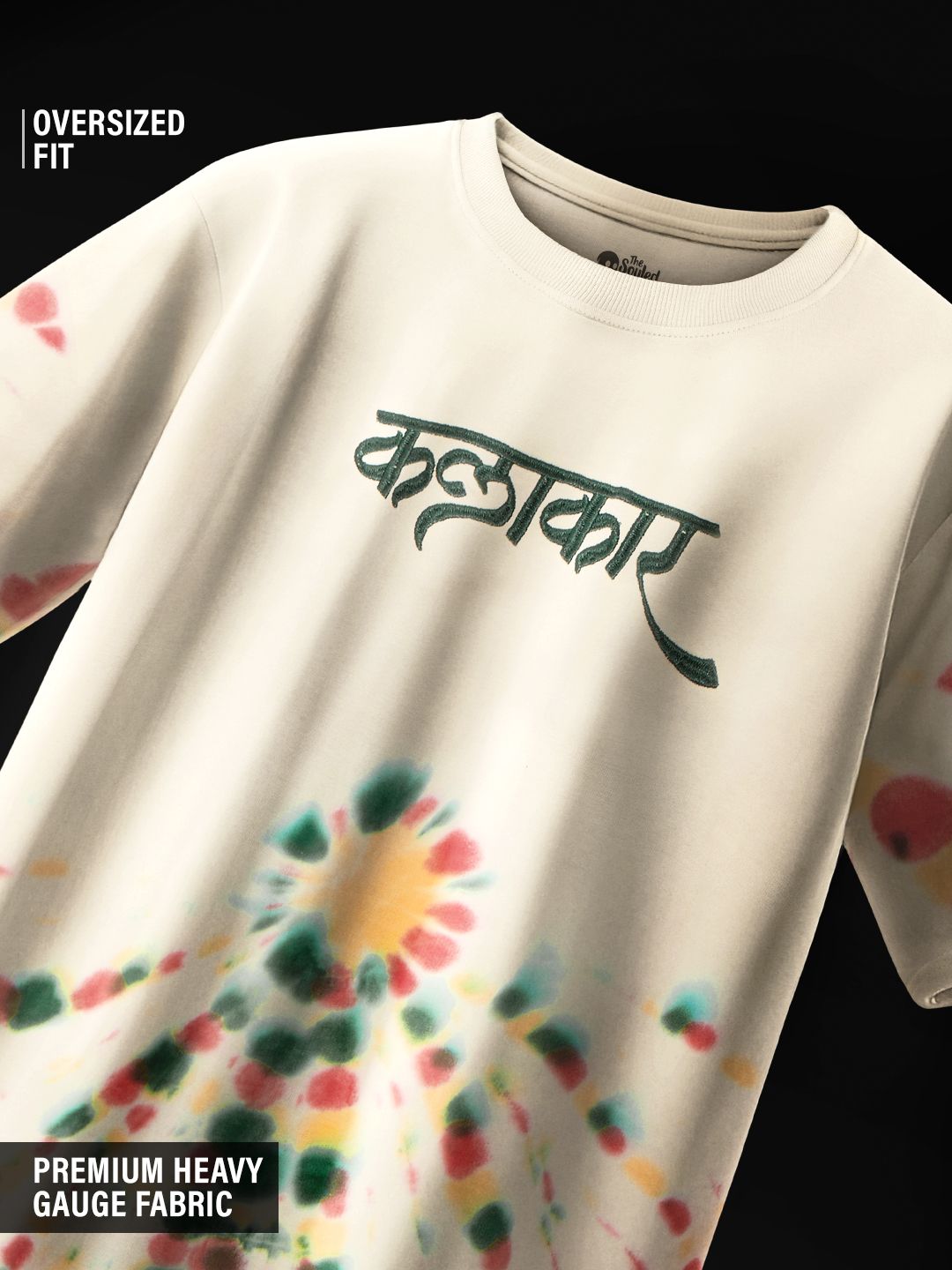 TSS Originals: Kalakar Oversized T-Shirts Online