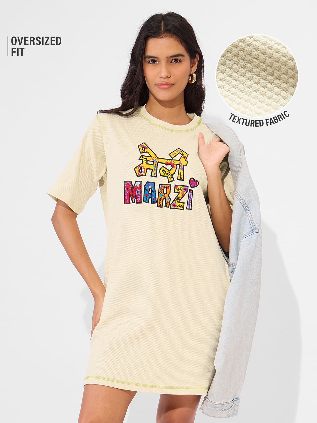 Buy TSS Originals Meri Marzi Women Oversized T Shirt Dresses Online at The Souled Store