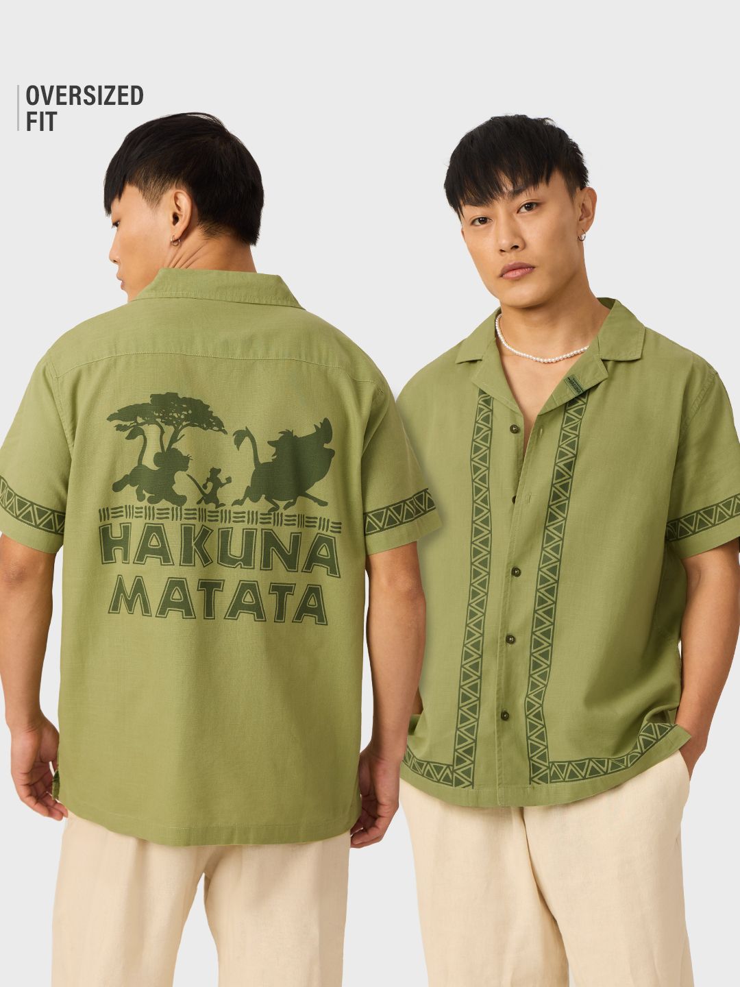 Lion King: Hakuna Matata Holiday Shirts Online