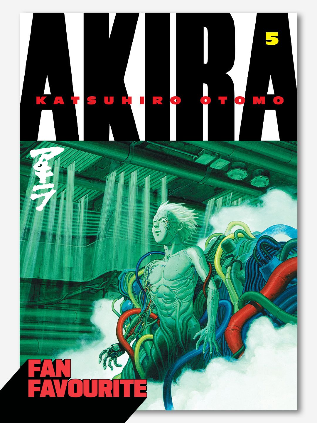 Buy Akira Volume 5 Comic Book Online buy-akira-volume-5-comic-book-online