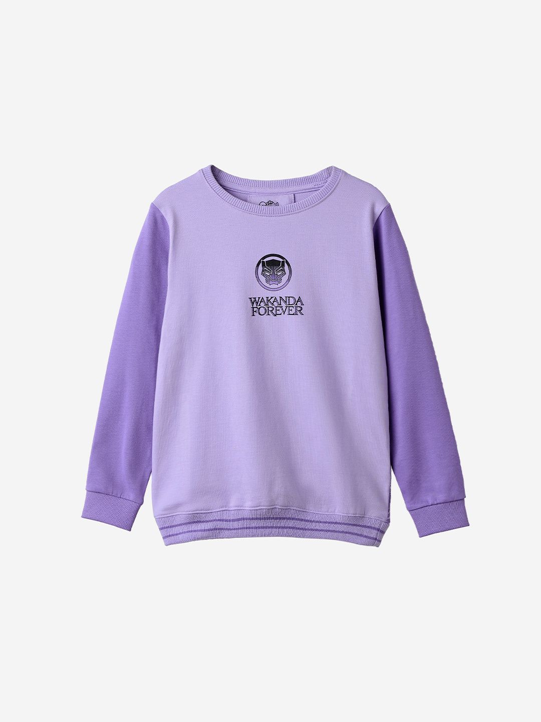 Black Panther: The Warrior Boys Sweatshirts (2-8 Yrs) online