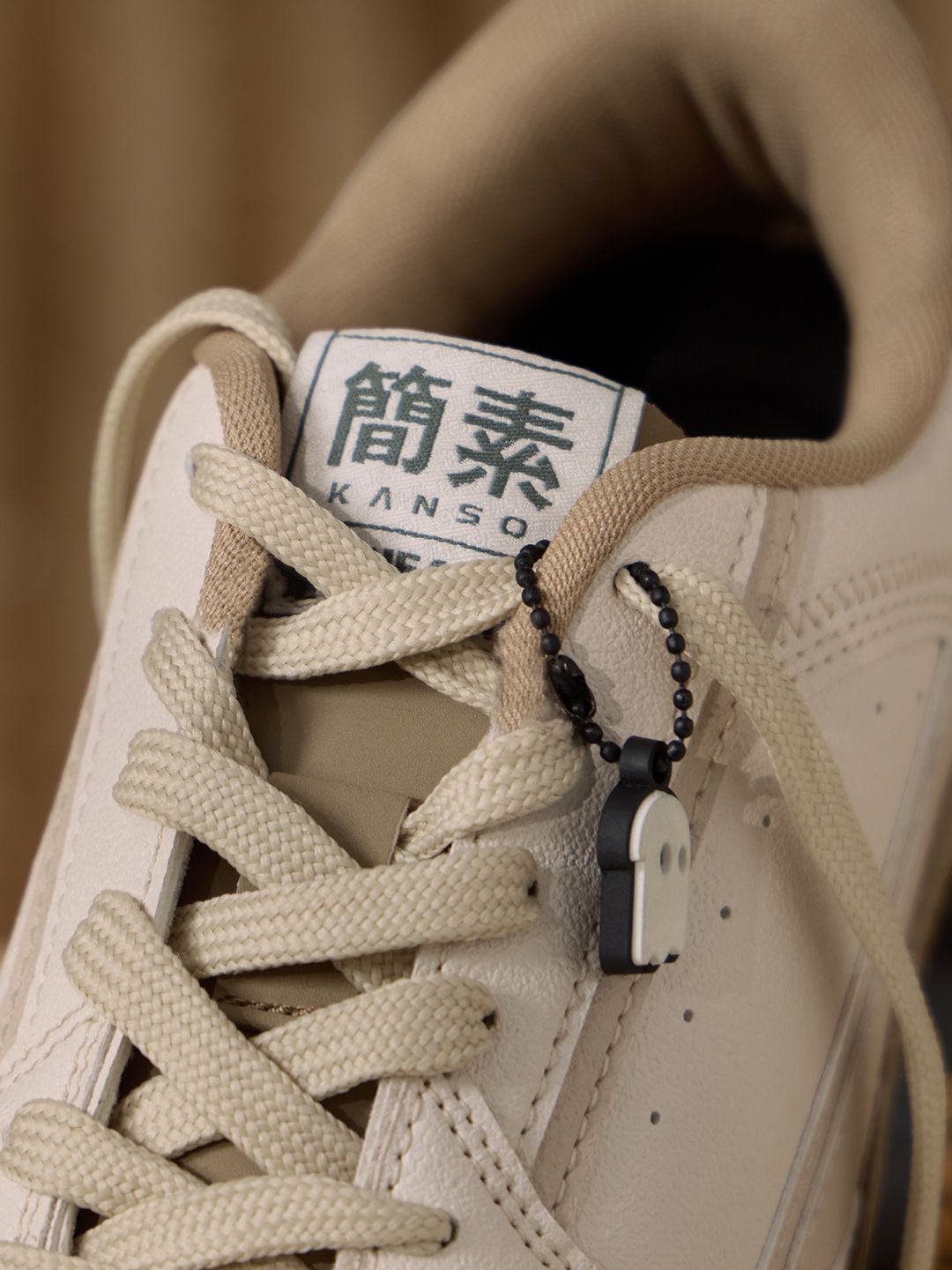 Kanso: Beige Women Low Top Sneakers price