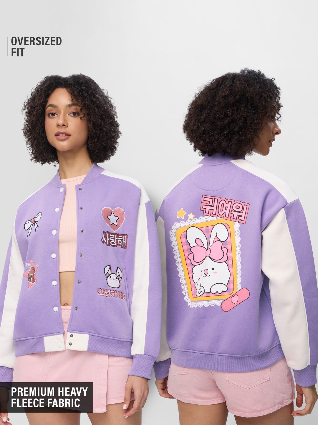 Buy Official TSS Originals: Pretty Purple Women Varsity Jacket Online