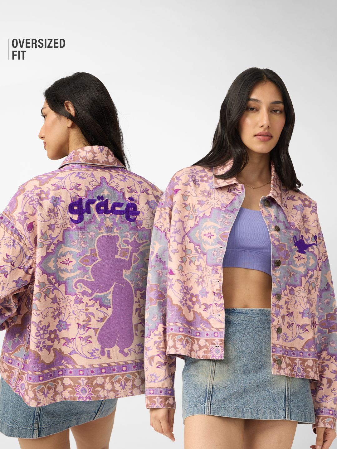 Buy Disney: Magic Carpet Women Jacket Online