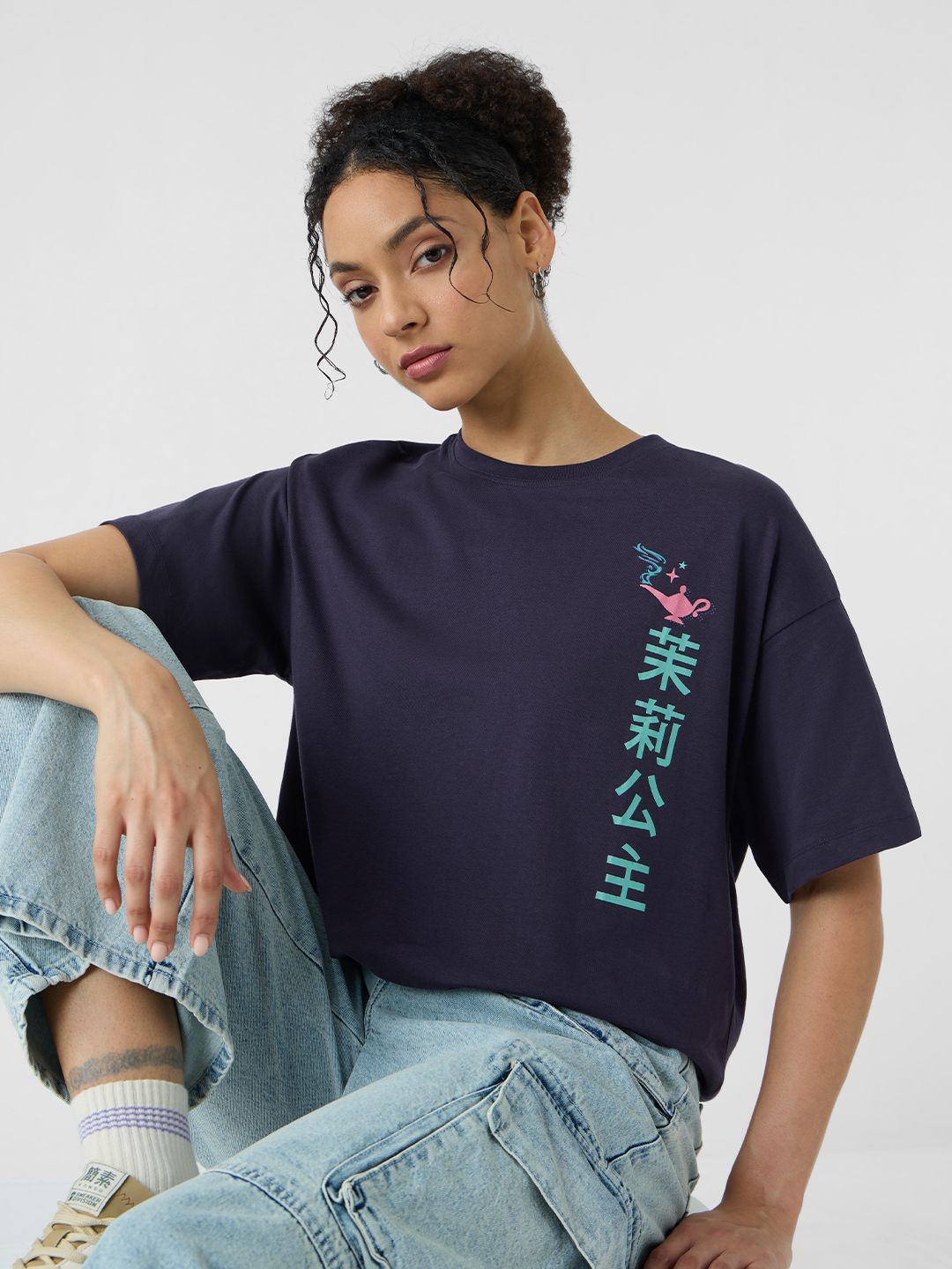 Aladdin: Princess Jasmine Women Oversized T-Shirts price