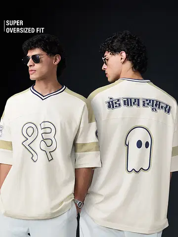 Oversized T-Shirt: Desi Varsity undefined Online