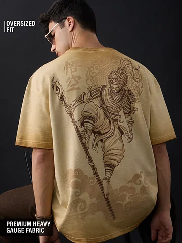 Sun WuKong: Monkey King undefined Online