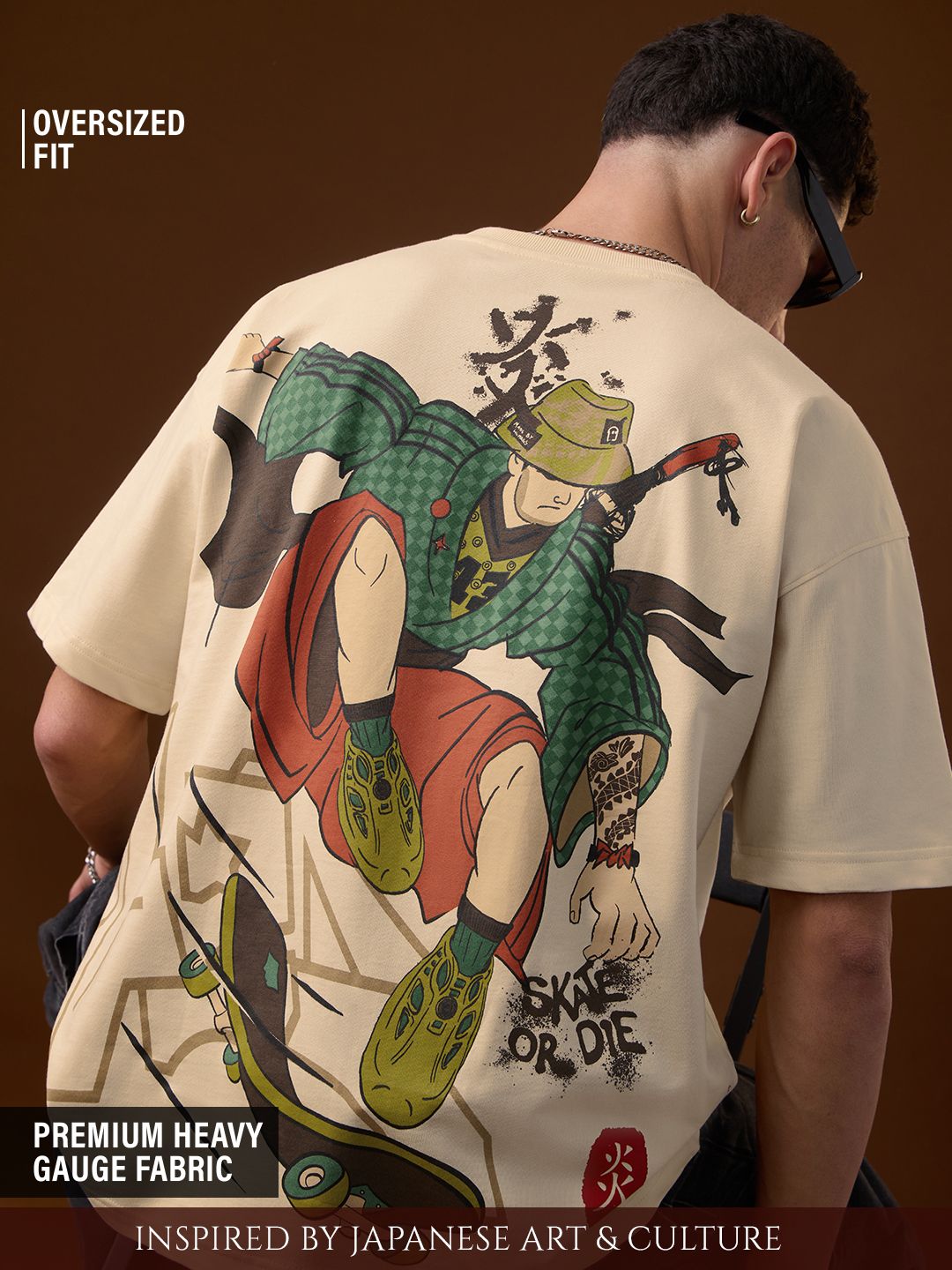 Buy Ukiyo: Skater Men Oversized T-shirts online