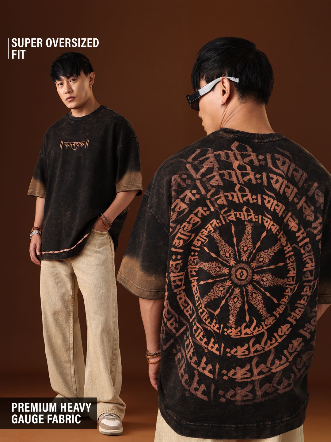 TSS Originals: Kaal Chakra Super Oversized T-Shirts Online