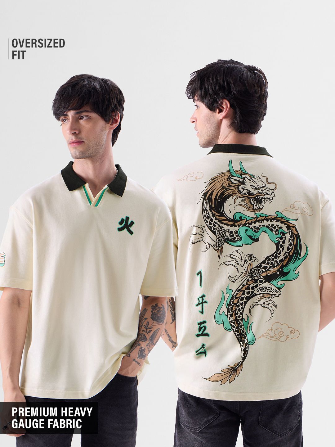 TSS Originals: Furious Dragon Oversized Polos Online