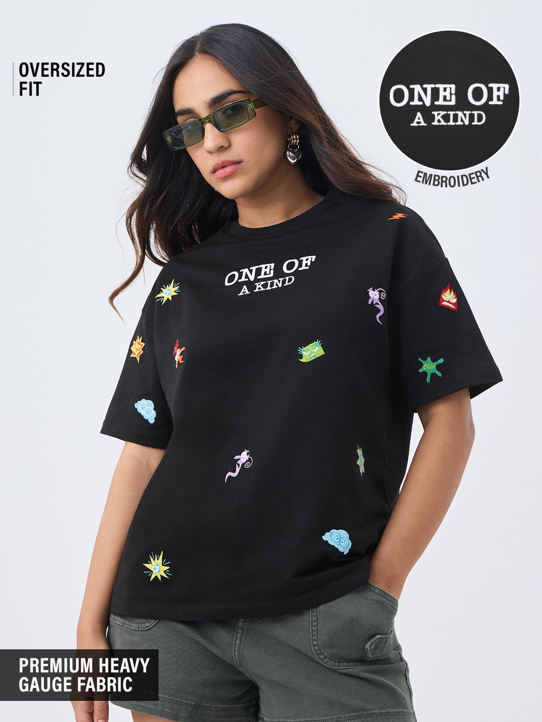 Inside Out: Unique