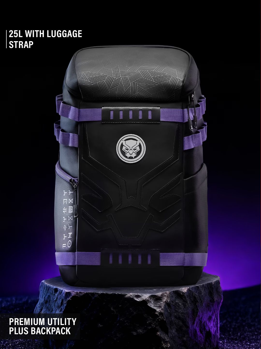 Black Panther: Tactical Pack Backpacks Online