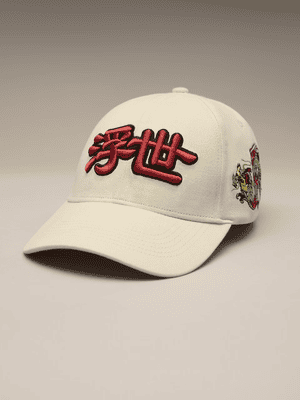 Buy Baseball Cap: Ukiyo-E Dragon Caps Online