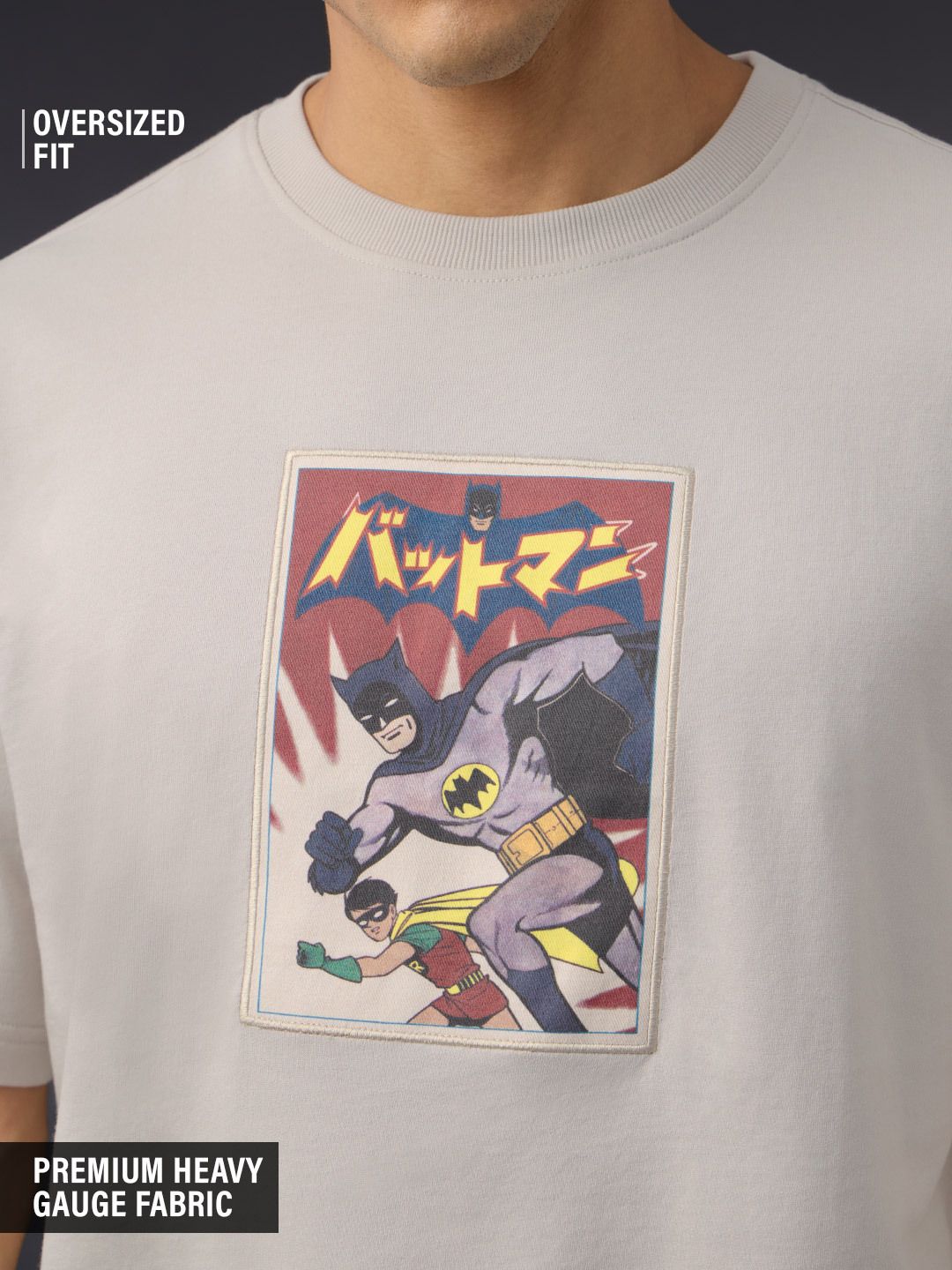 Batman: Robin Oversized T-Shirts Online