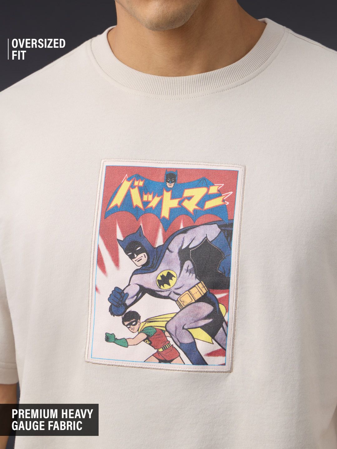 Buy Batman-Robin Oversized T-Shirts For Men Online