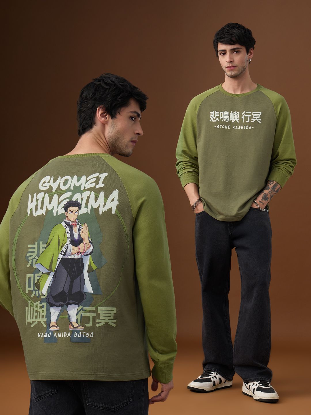 Demon Slayer: Gyomei Himejima Oversized Full Sleeve T-Shirt (Men) · New
