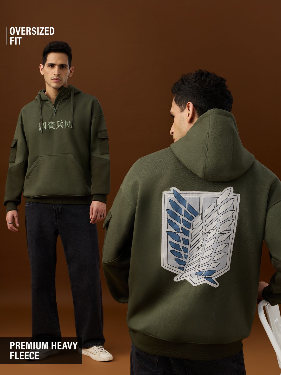 Attack On Titan: Survey Corps Men Oversized Hoodies Online