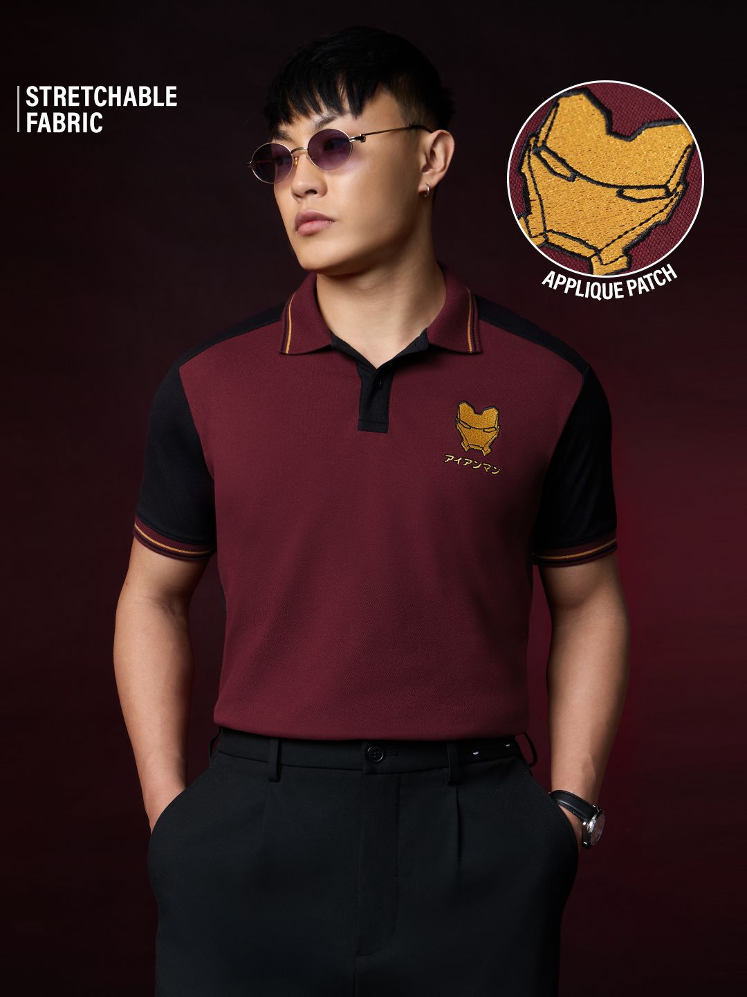 Iron Man: Mask Of A Hero Polos Online