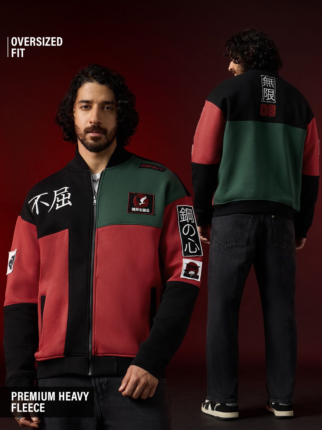 Buy Varsity Jacket: Unbreakable Men Varsity Jacket Online