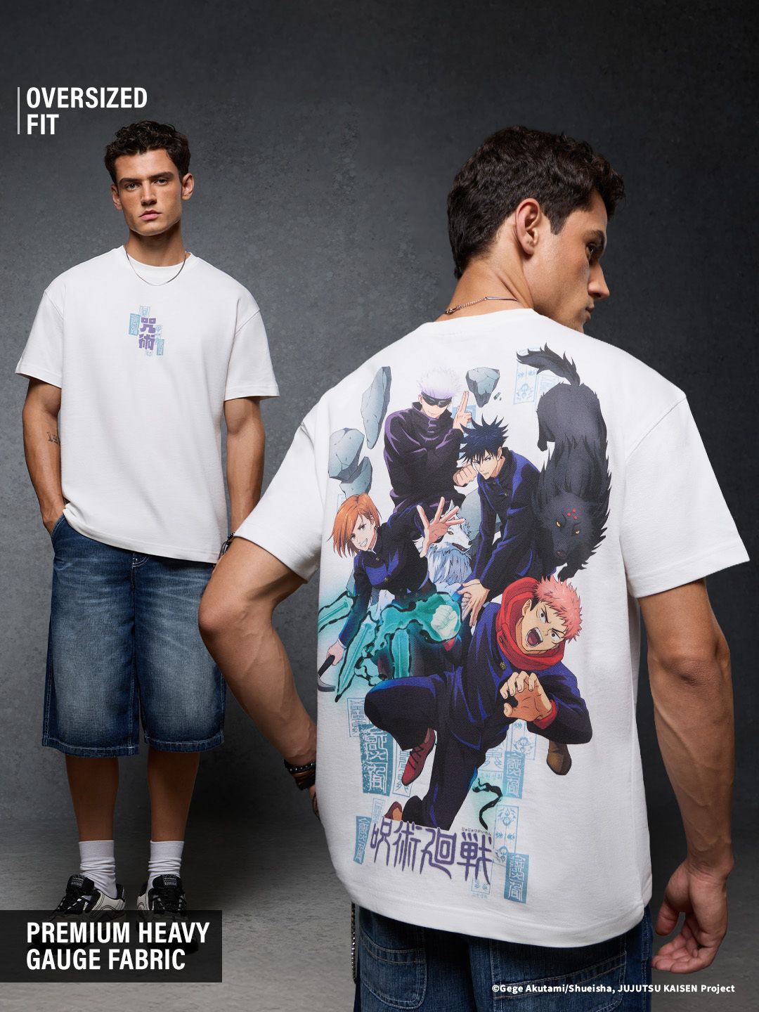 Jujutsu Kaisen: Sorcerer Oversized T-Shirt (Men) · New