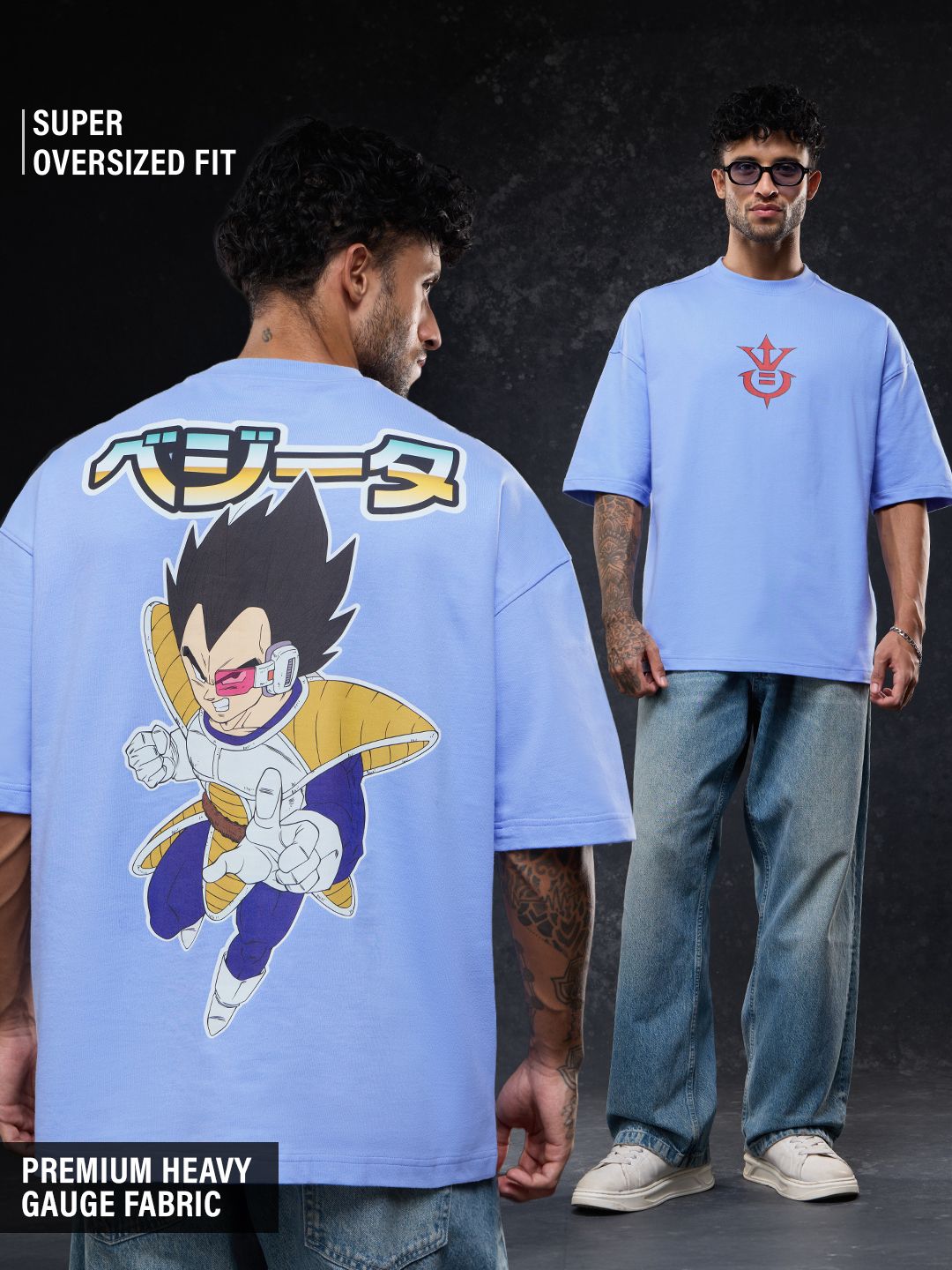 Dragon Ball Z: The Villain Super Oversized T-Shirt (Men) · New