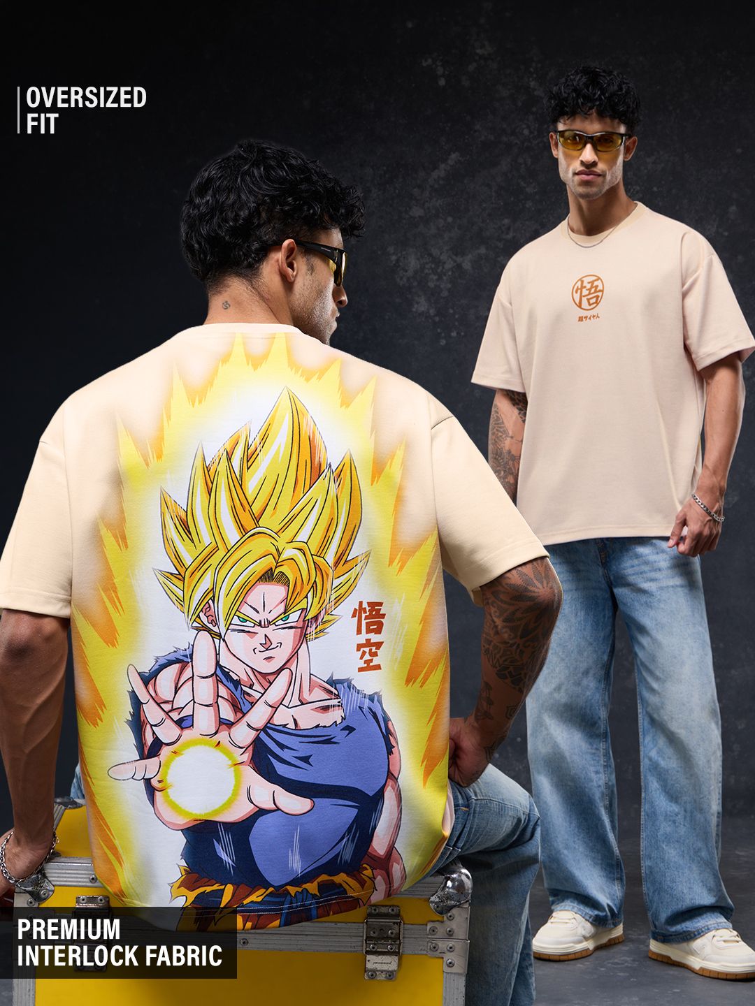 Dragon Ball Z: Power Oversized T-Shirt (Men) · New